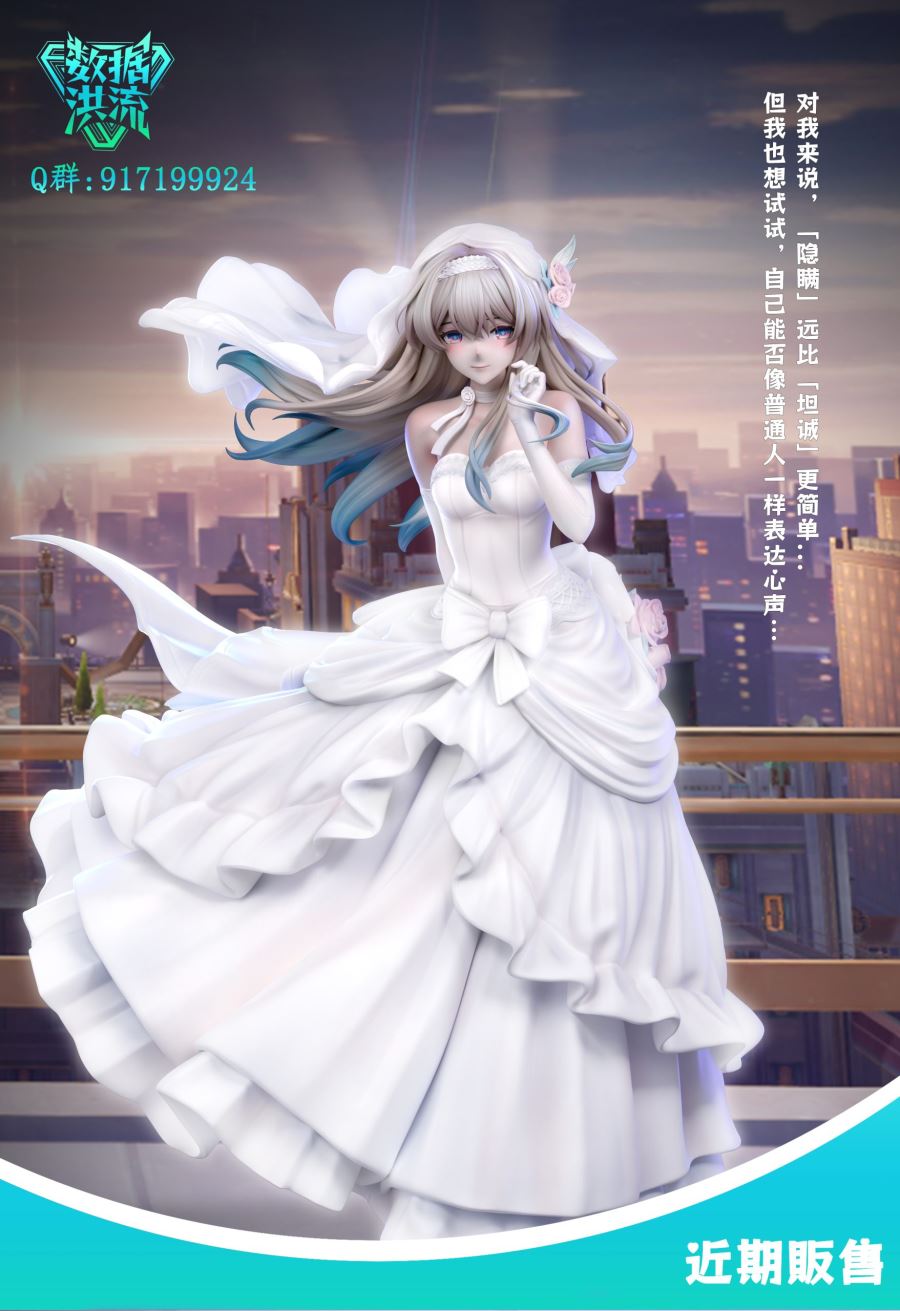 Wedding dress Firefly - Honkai: Star Rail