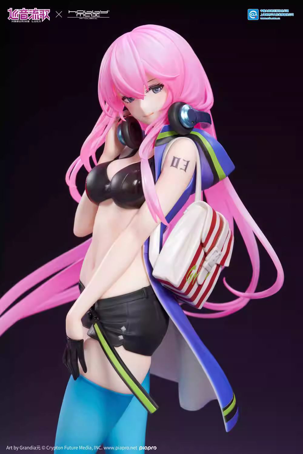 Megurine Luka