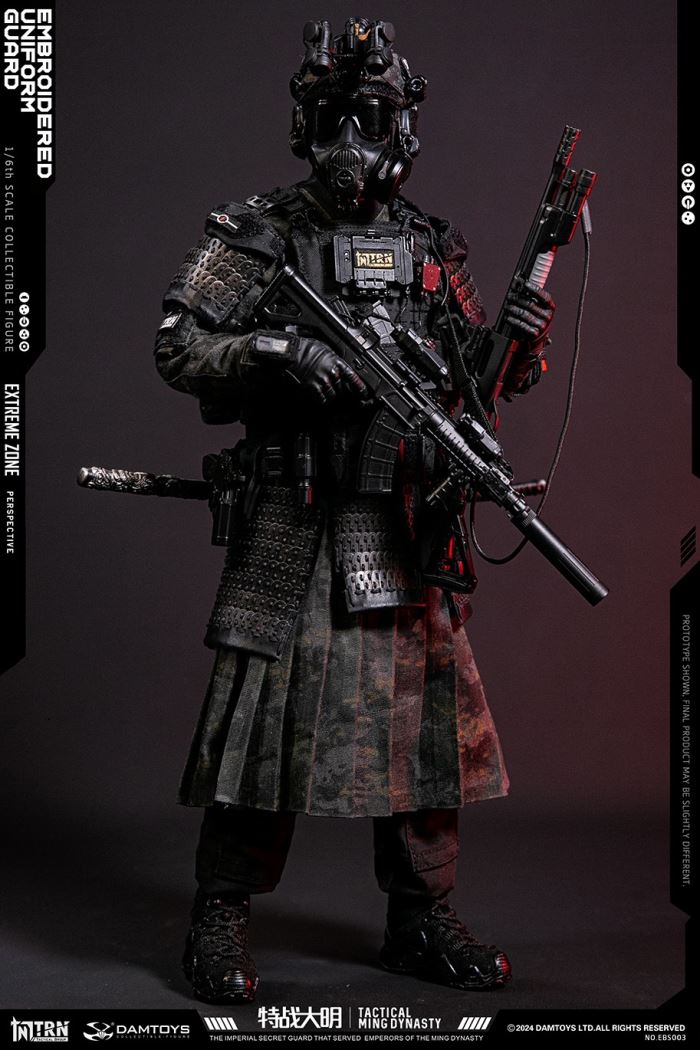 Extreme Battle Special Warfare Daming - Jinyiwei 1/6