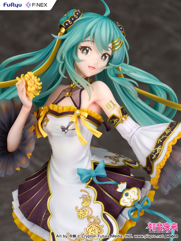 Hatsune Miku Mid-Autumn Festival 1/7