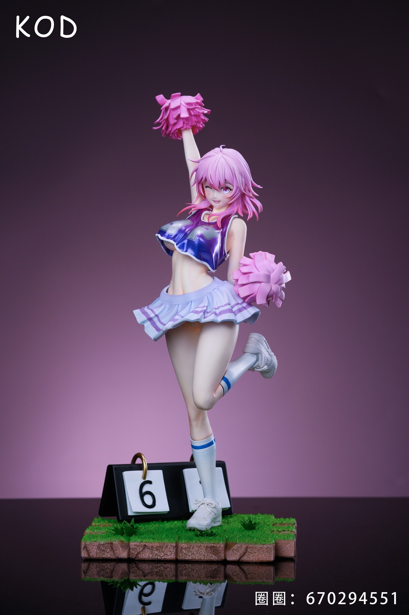 HONKAI STAR RAIL FOOTBALL SERIES MARCH 7TH