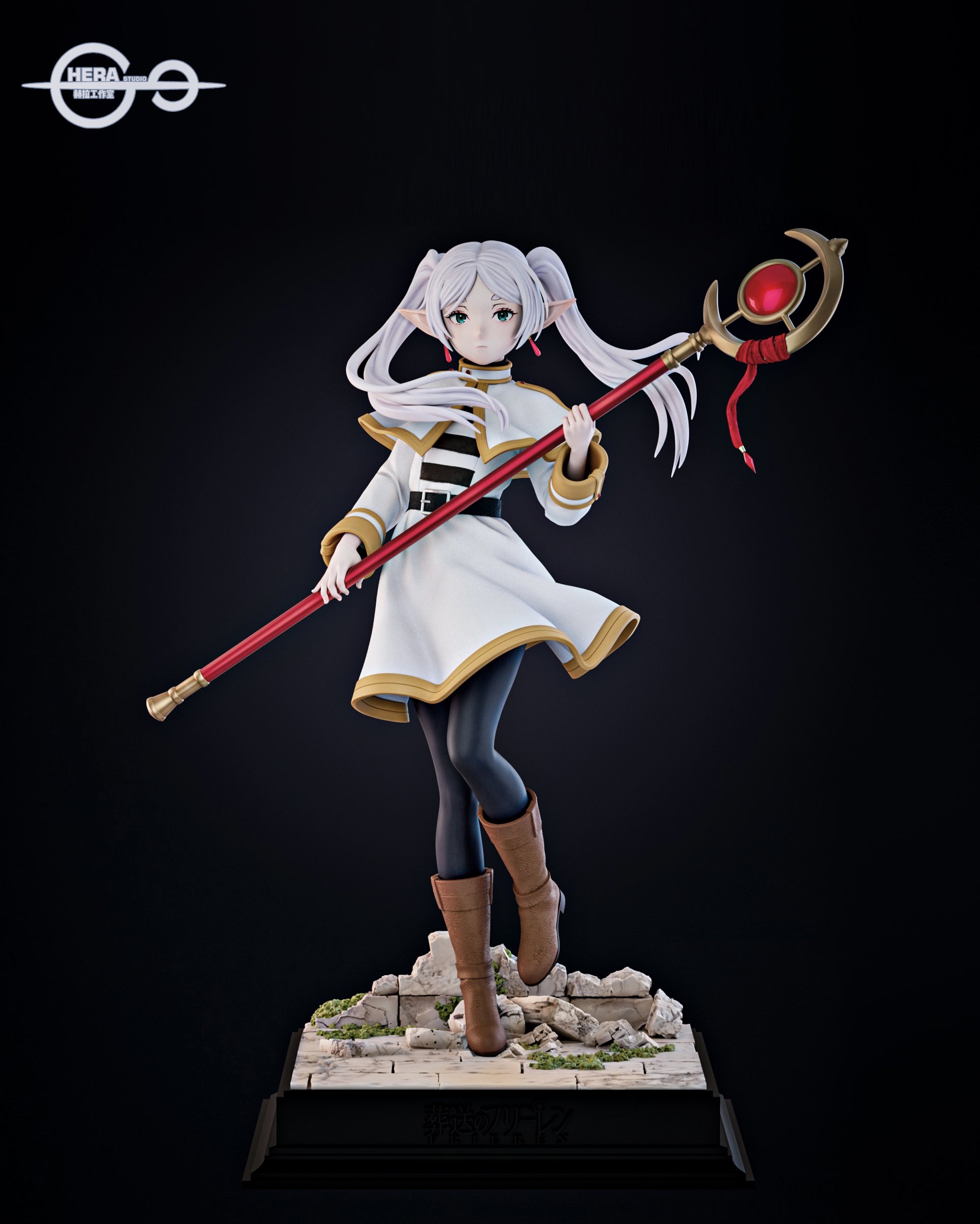 Frieren - Frieren: Beyond Journey's End