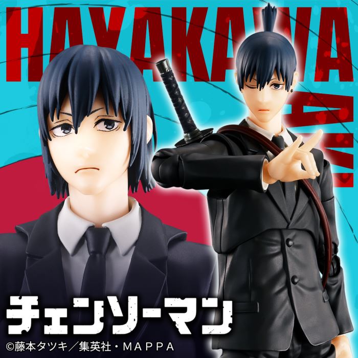 SHFiguarts Aki Hayakawa