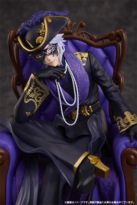 Disney Twisted Wonderland Azul Ashengrotto