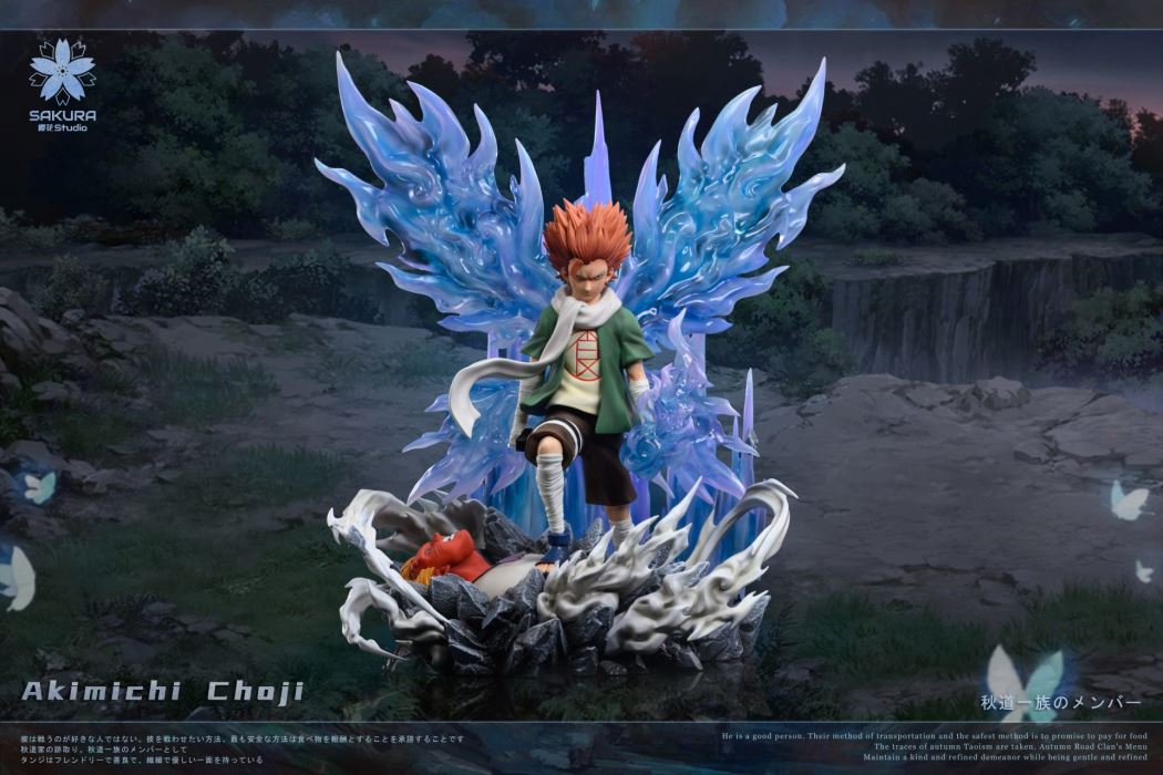 Akimichi Choji - Naruto