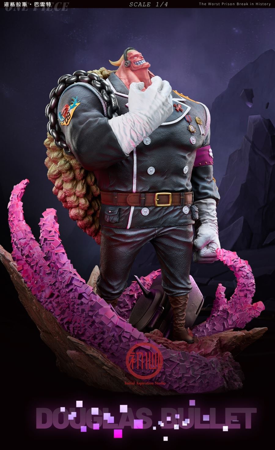 Douglas Bullet - One Piece 1/4