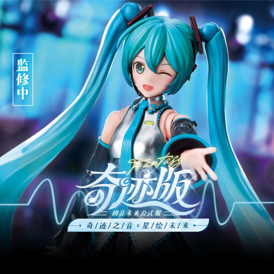Hatsune Miku