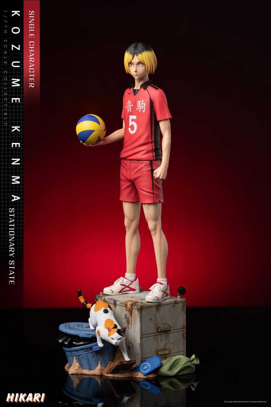 Kenma Kozume - Haikyu!!