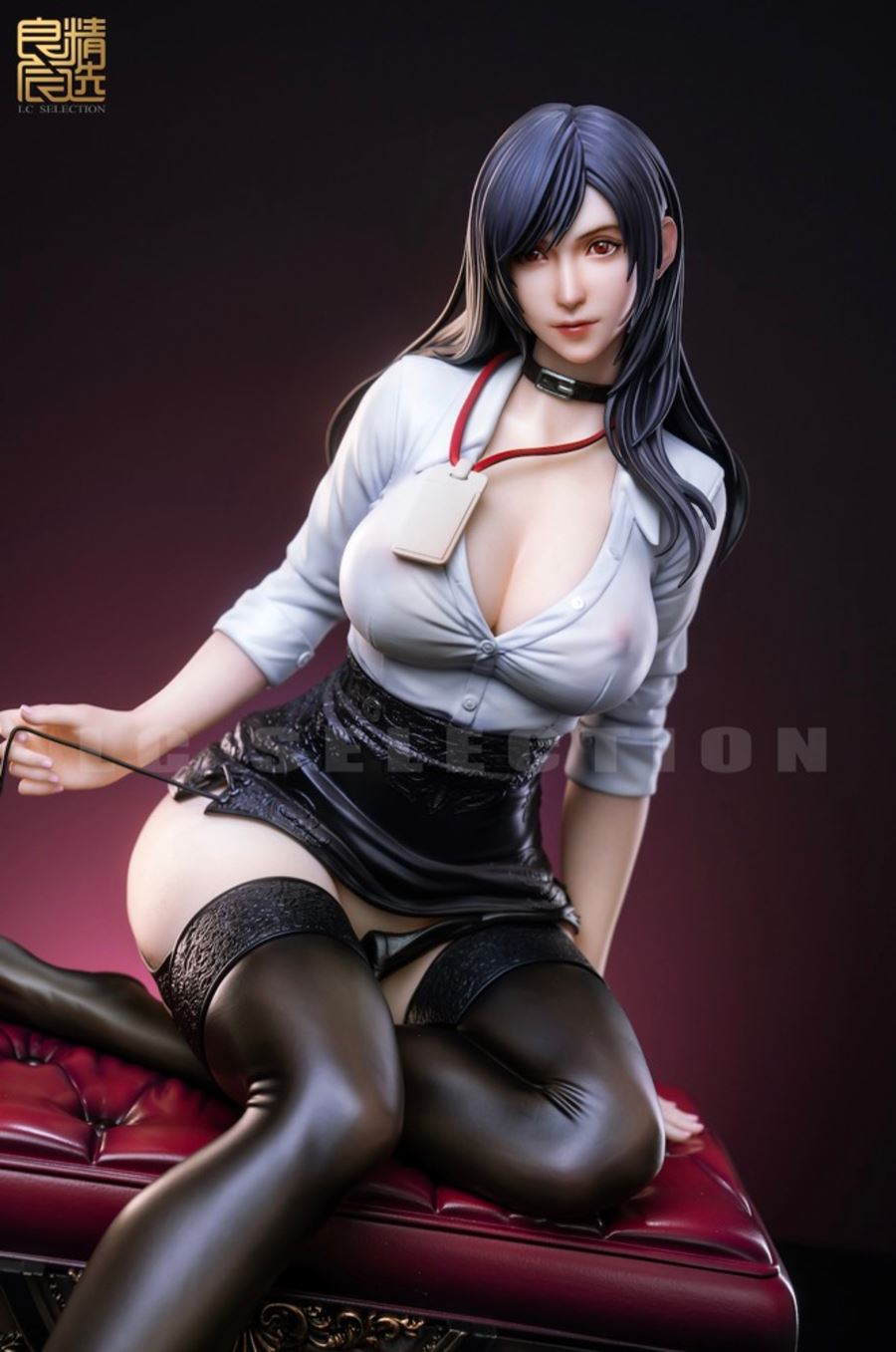 Tifa Lockhart - Final Fantasy VII