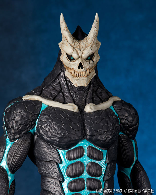 Mega Soft Vinyl Kaiju No. 8