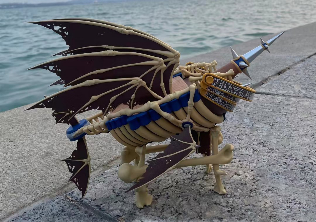 Bat Demon's Spaceship - Maple Story