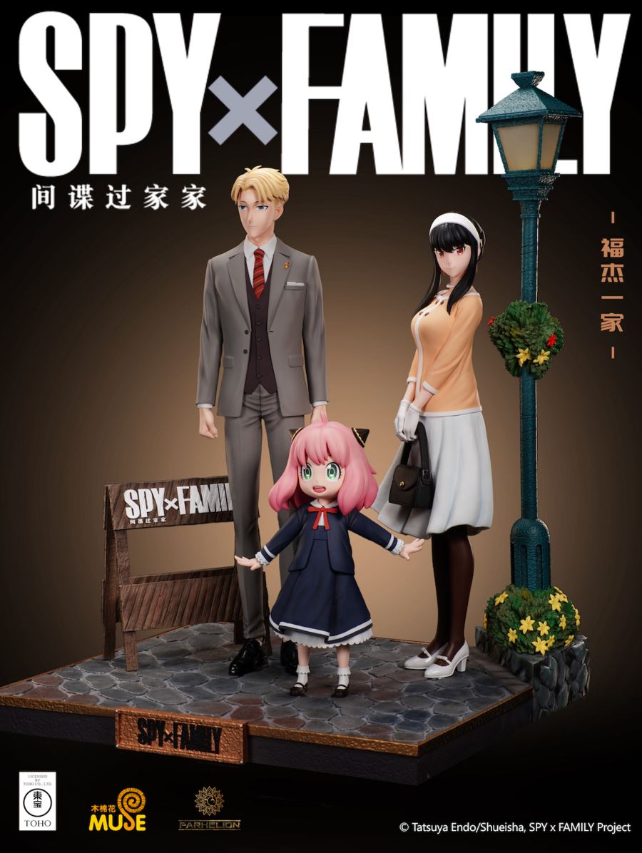 SPY×FAMILY 1/4
