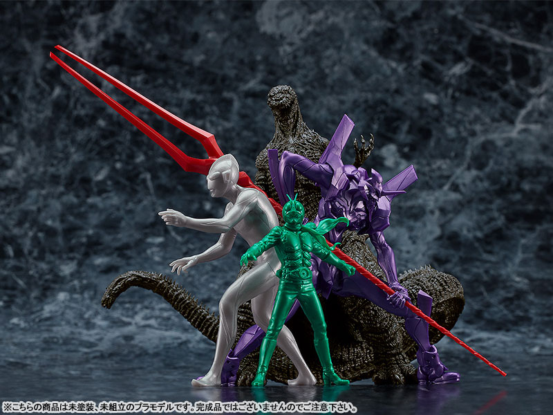 PLAMAX MF-87 minimum factory Shin Japan Heroes Universe