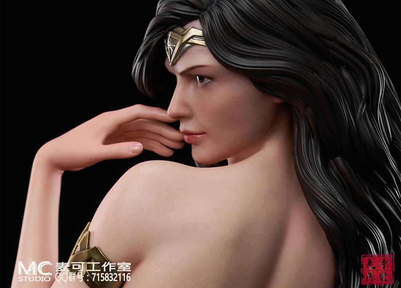 WONDER WOMAN 1/5