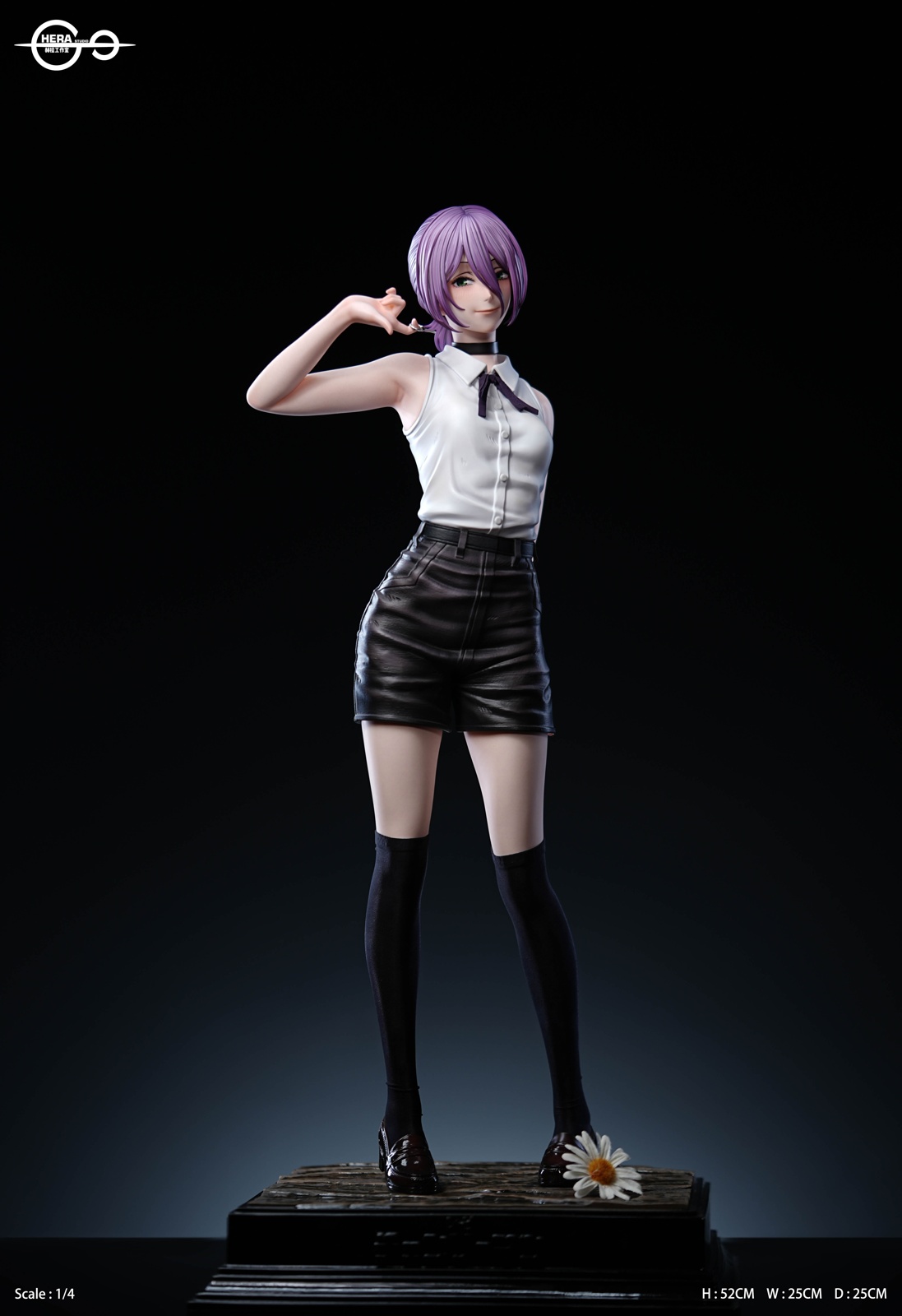 Boom Devil Reze - Chainsaw Man