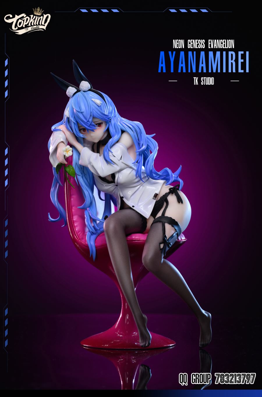 Rei Ayanami - Neon Genesis Evangelion