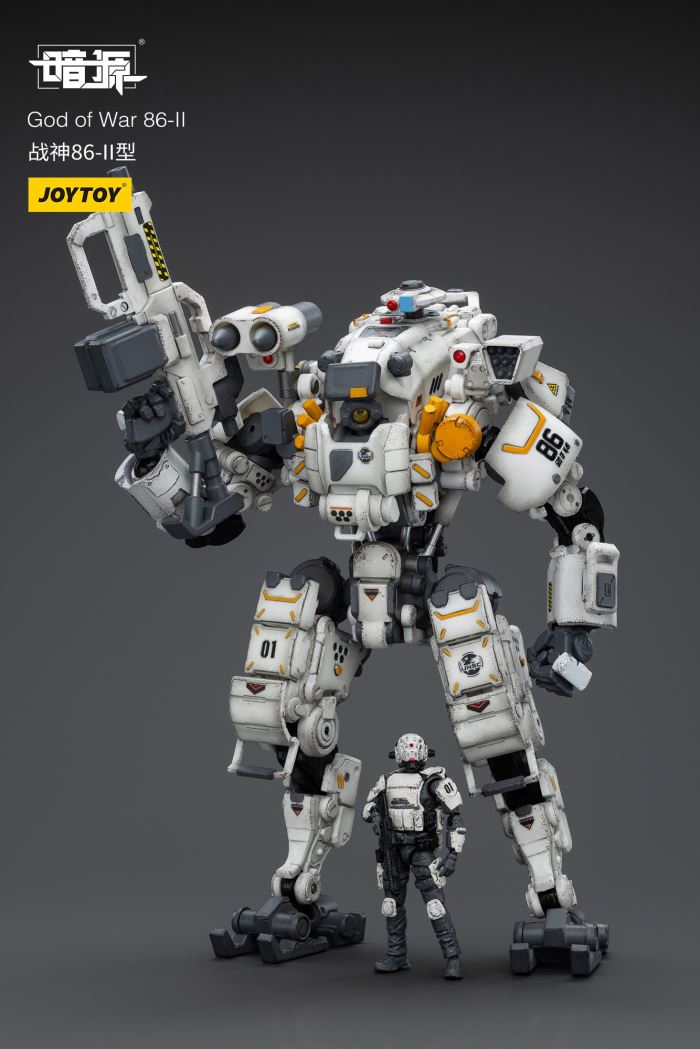 Ares 86-II Type (White)