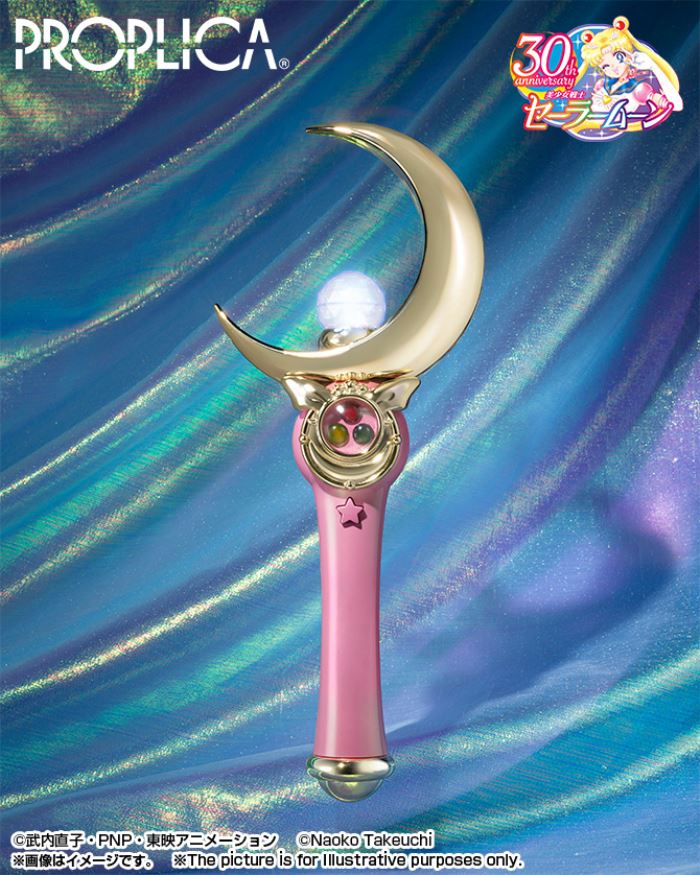 PROPLICA Moonstick -Brilliant Color Edition-