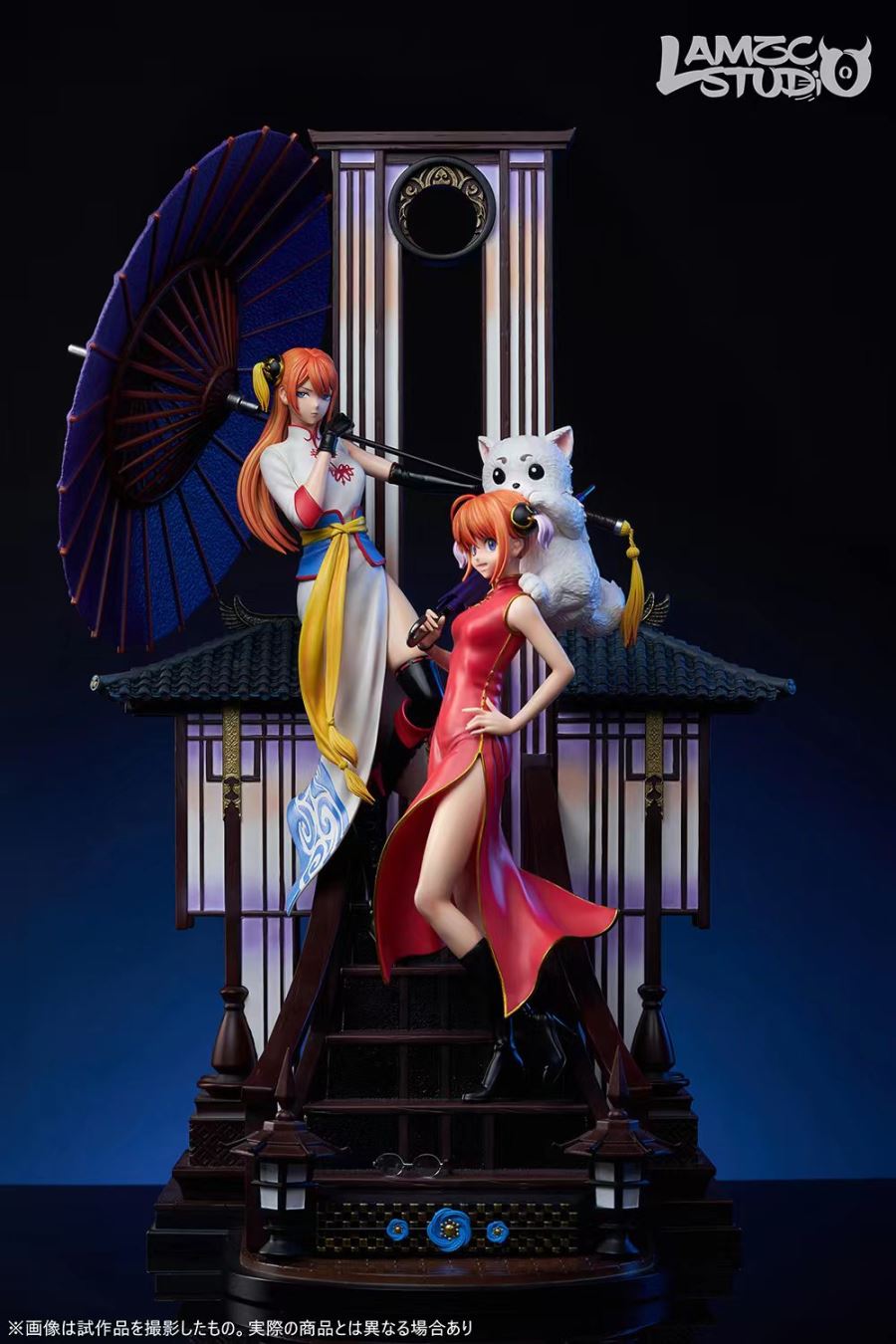 Kagura & Elizabeth - Gintama