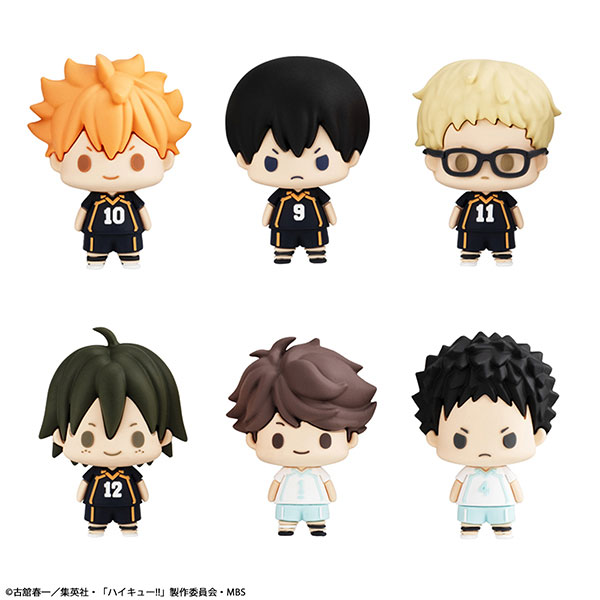 Chokorin Mascot Haikyuu!! vol.1