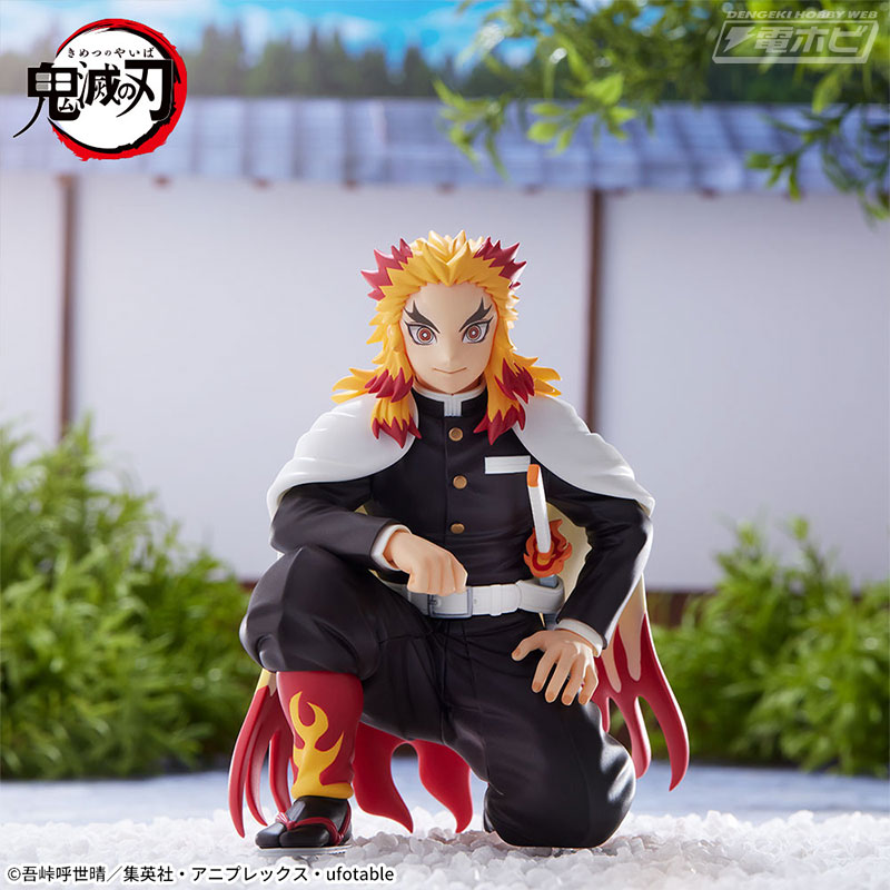 Kyojuro Rengoku - Demon Slayer