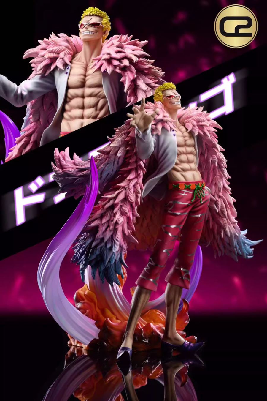 Donquixote Doflamingo - ONE PIECE
