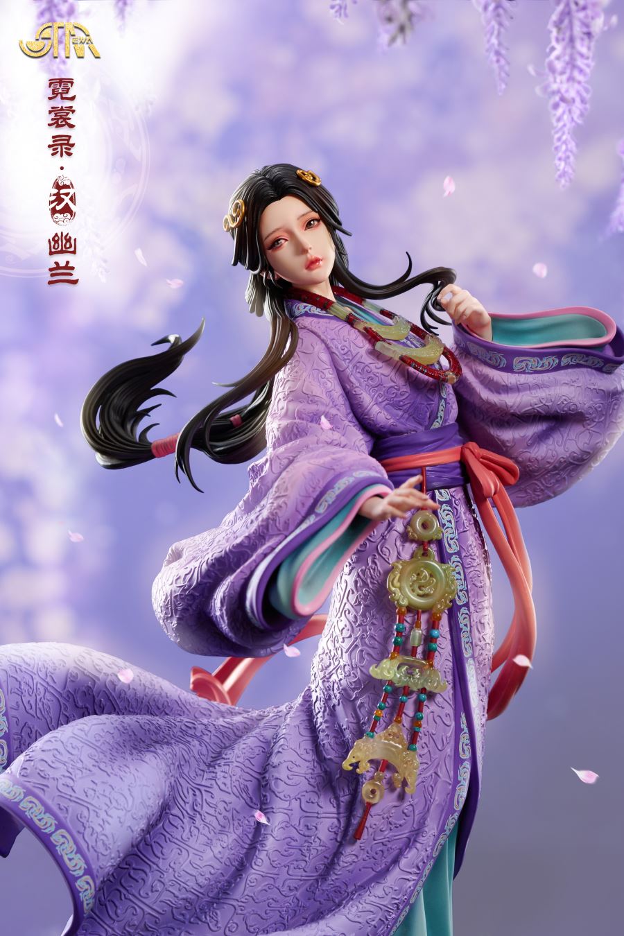 Han-Youlan 1/6