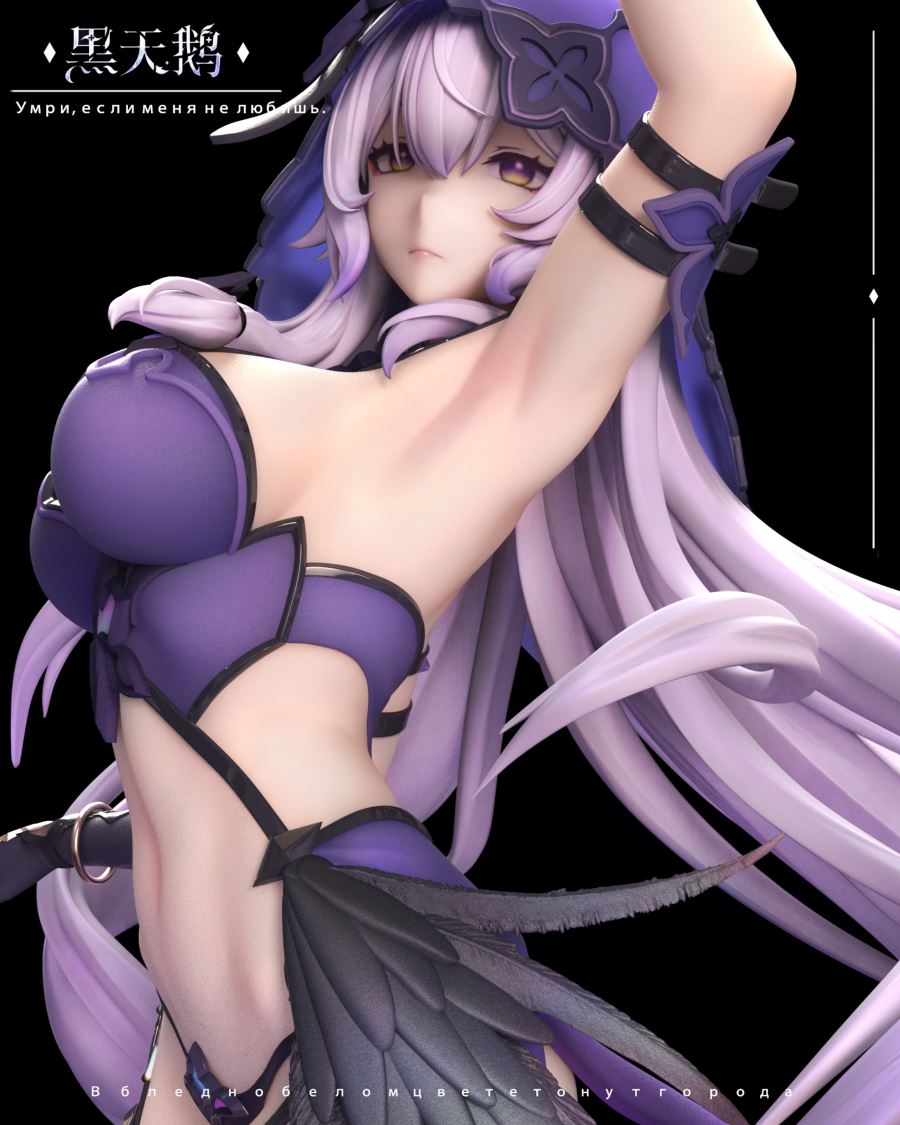 Black Swan - Honkai: Star Rail