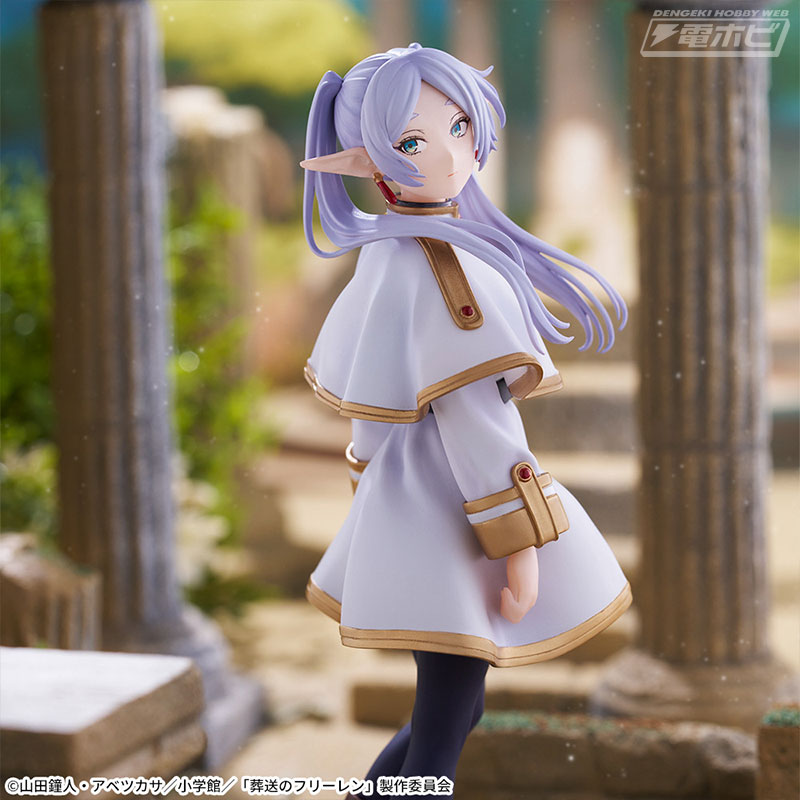 Frieren: Beyond Journey's End Frieren