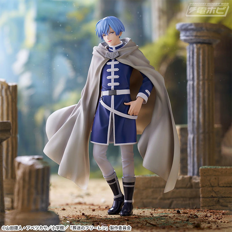 Himmel - Frieren: Beyond Journey’s End