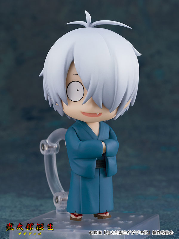 Nendoroid The Birth of Kitaro: Mystery of GeGeGe Kitaro's Father