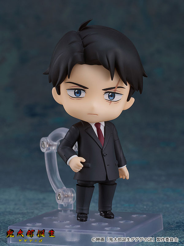 Nendoroid The Birth of Kitaro: Mystery of GeGeGe Mizuki