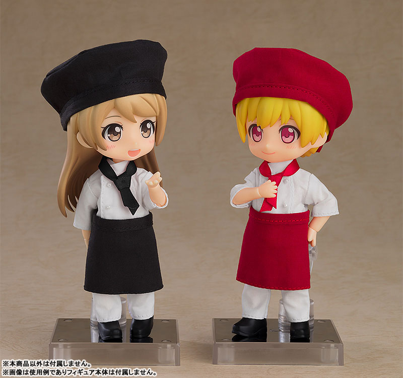 Nendoroid Doll Work Outfit Set Pastry Chef
