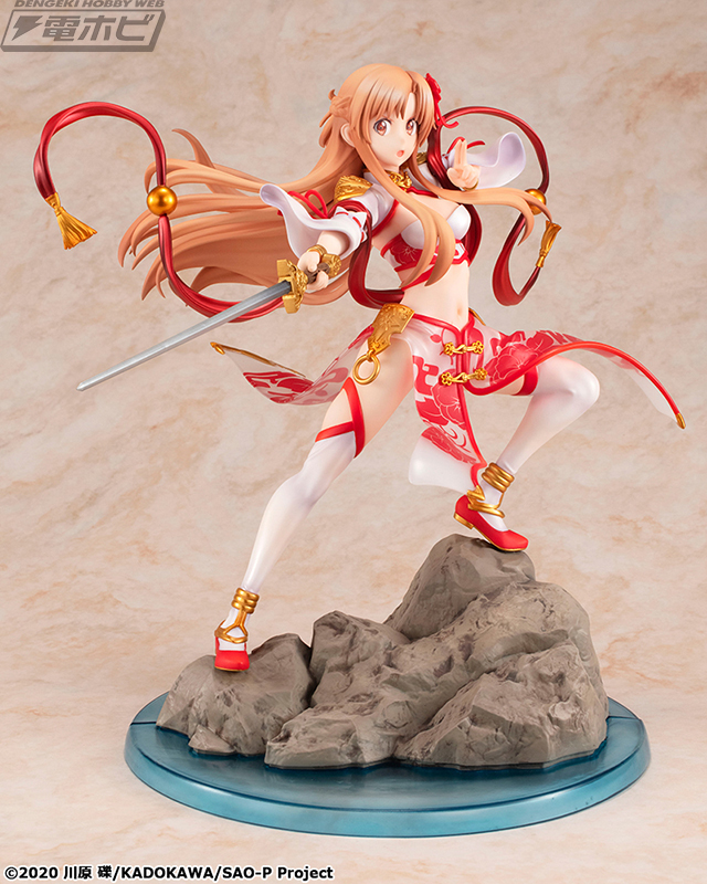 Asuna - Sword Art Online