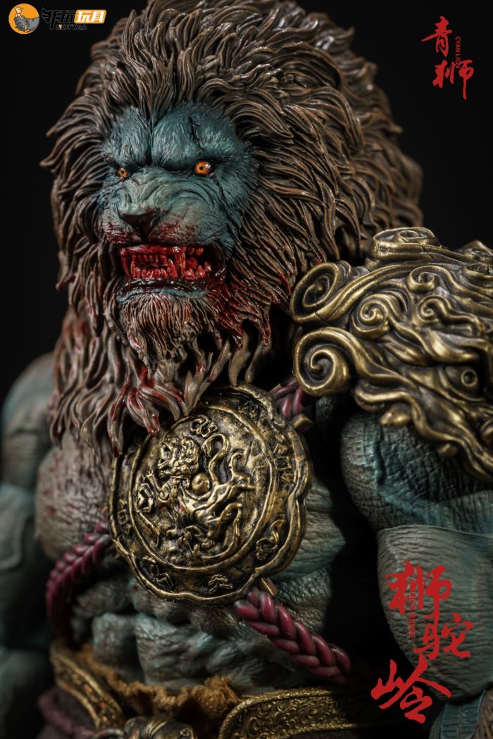 Shituoling-Green Lion 1/12
