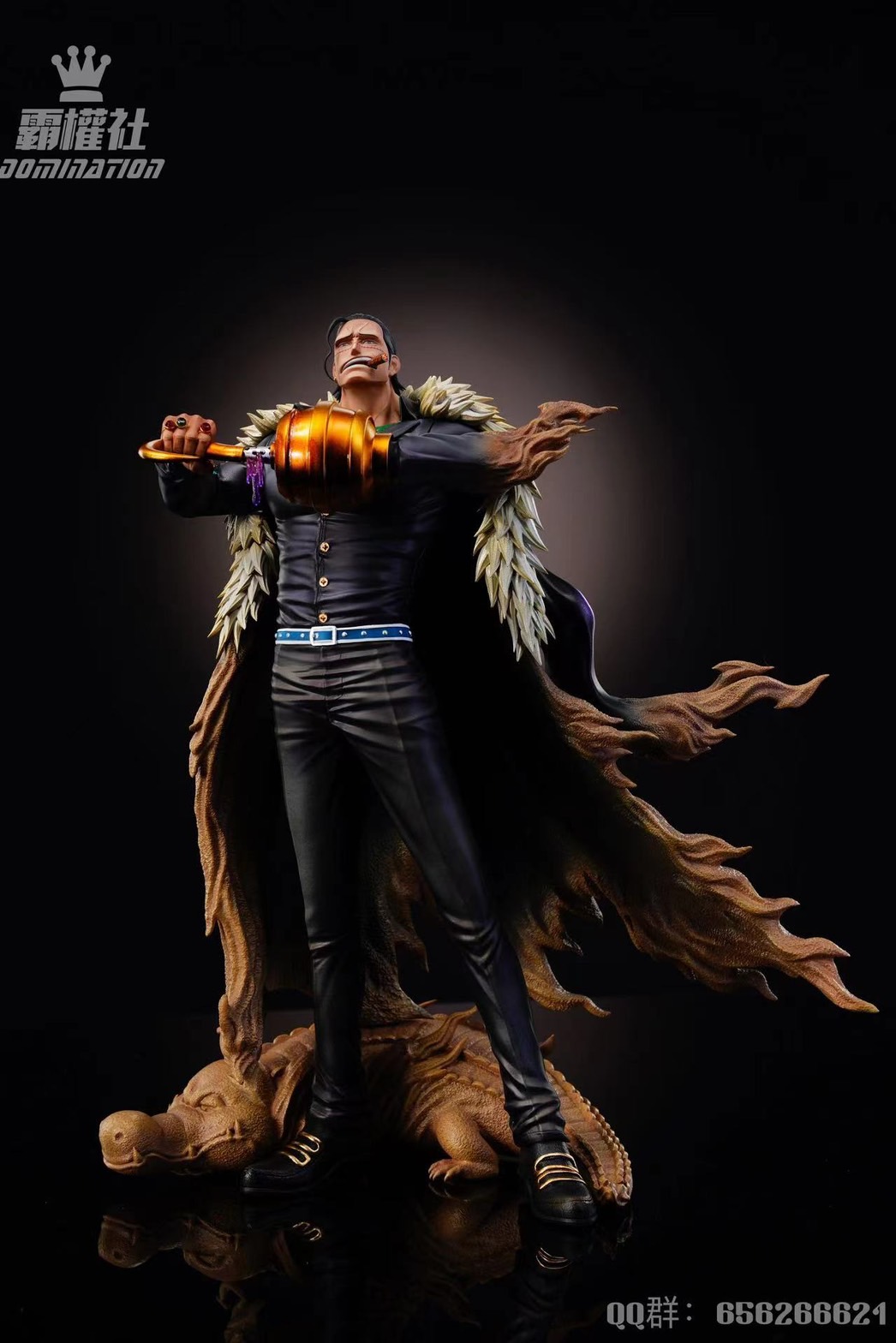 Crocodile - One Piece