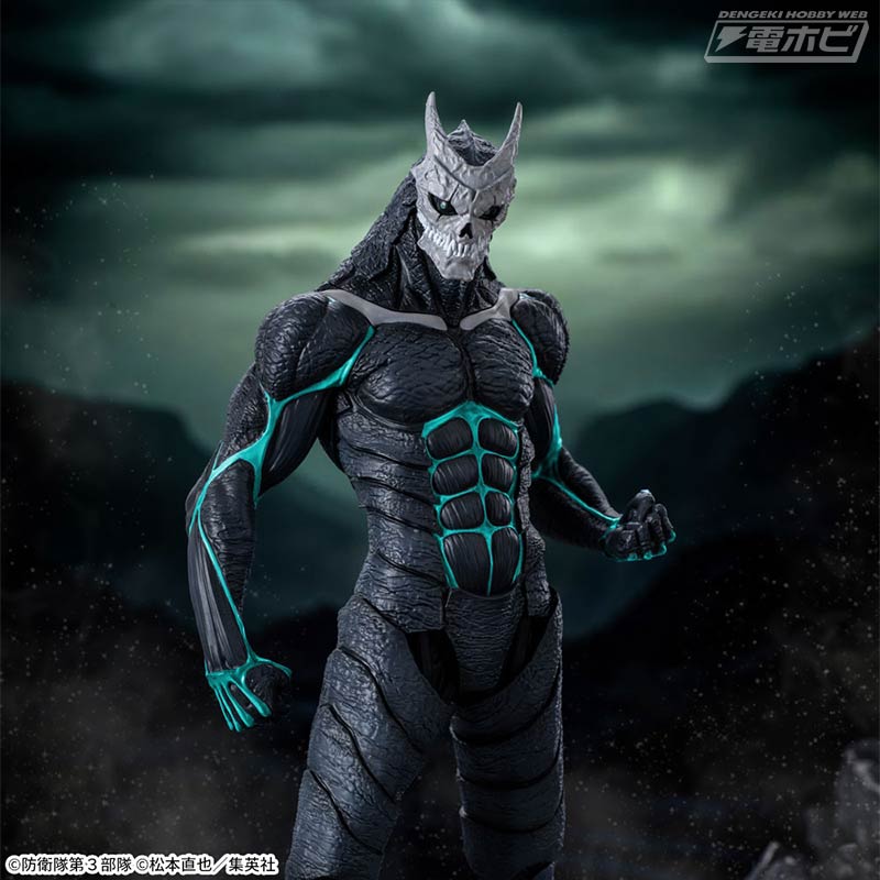 Kaiju No. 8 Luminasta Monster No. 8