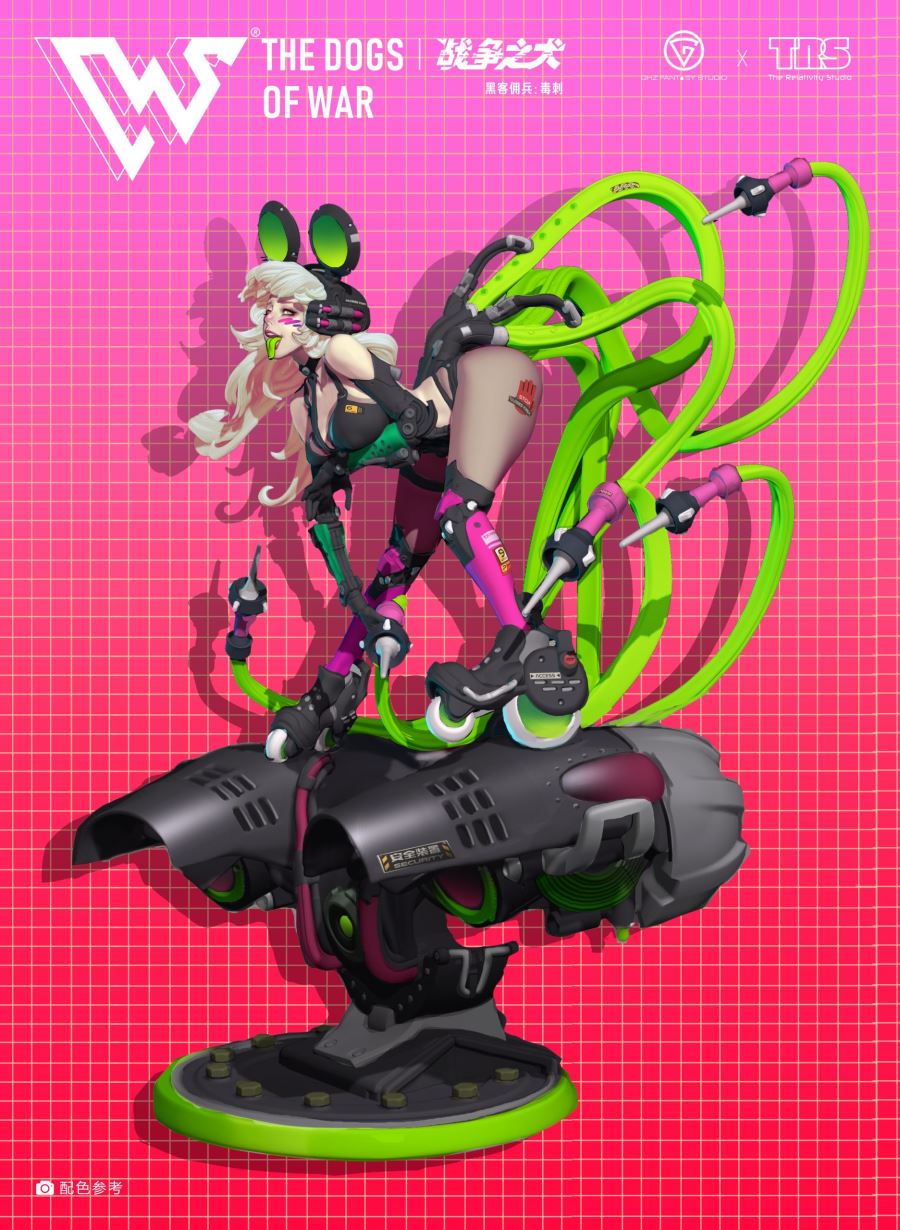 The Dogs Of War Stinger Unpainted Figure