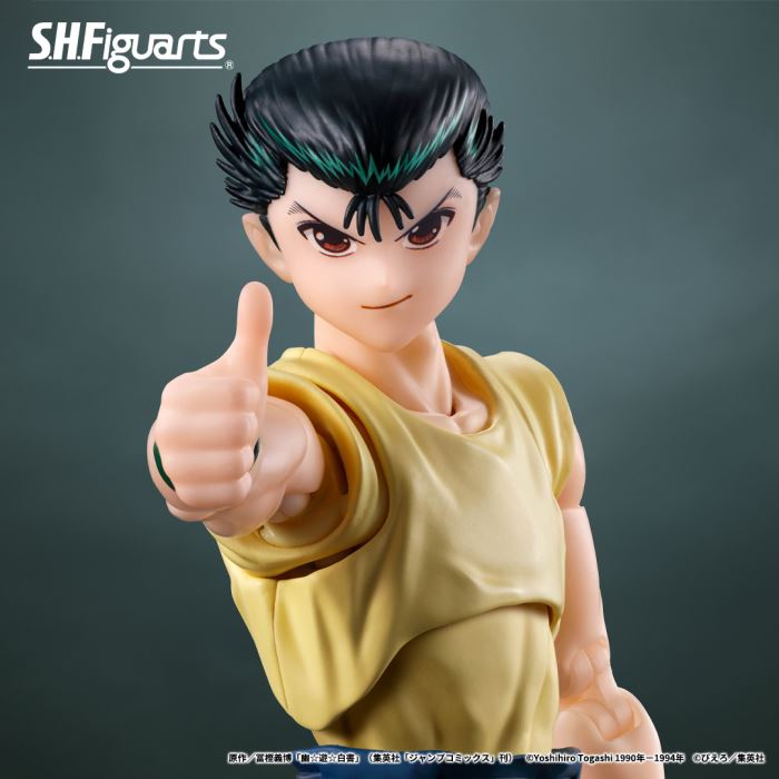 SHFiguarts Yusuke Urameshi - YuYu Hakusho