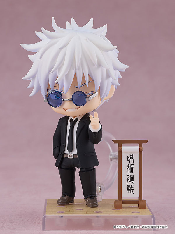 Nendoroid Jujutsu Kaisen Satoru Gojo Suit Ver