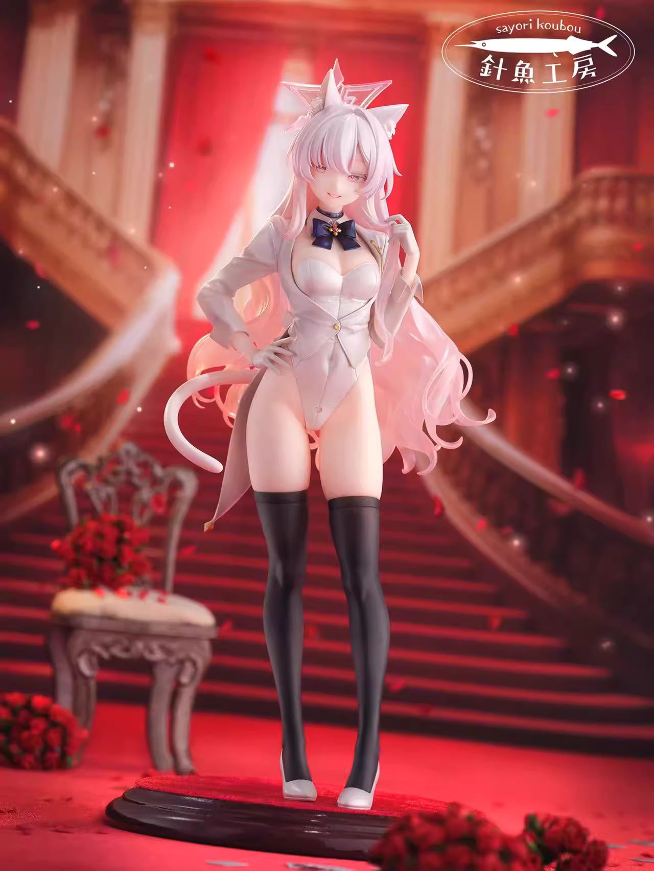 Akira Kiyosumi - Blue Archive