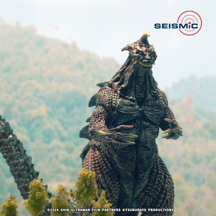 GOMESS (SHIN ULTRAMAN) GREY VERSION