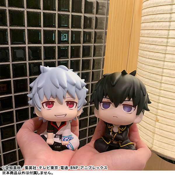 LookUp Gintama Gintoki Sakata & Toshiro Hijikata