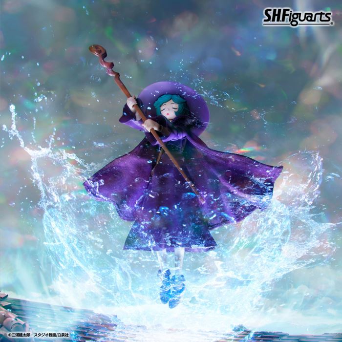 SHFiguarts Schierke
