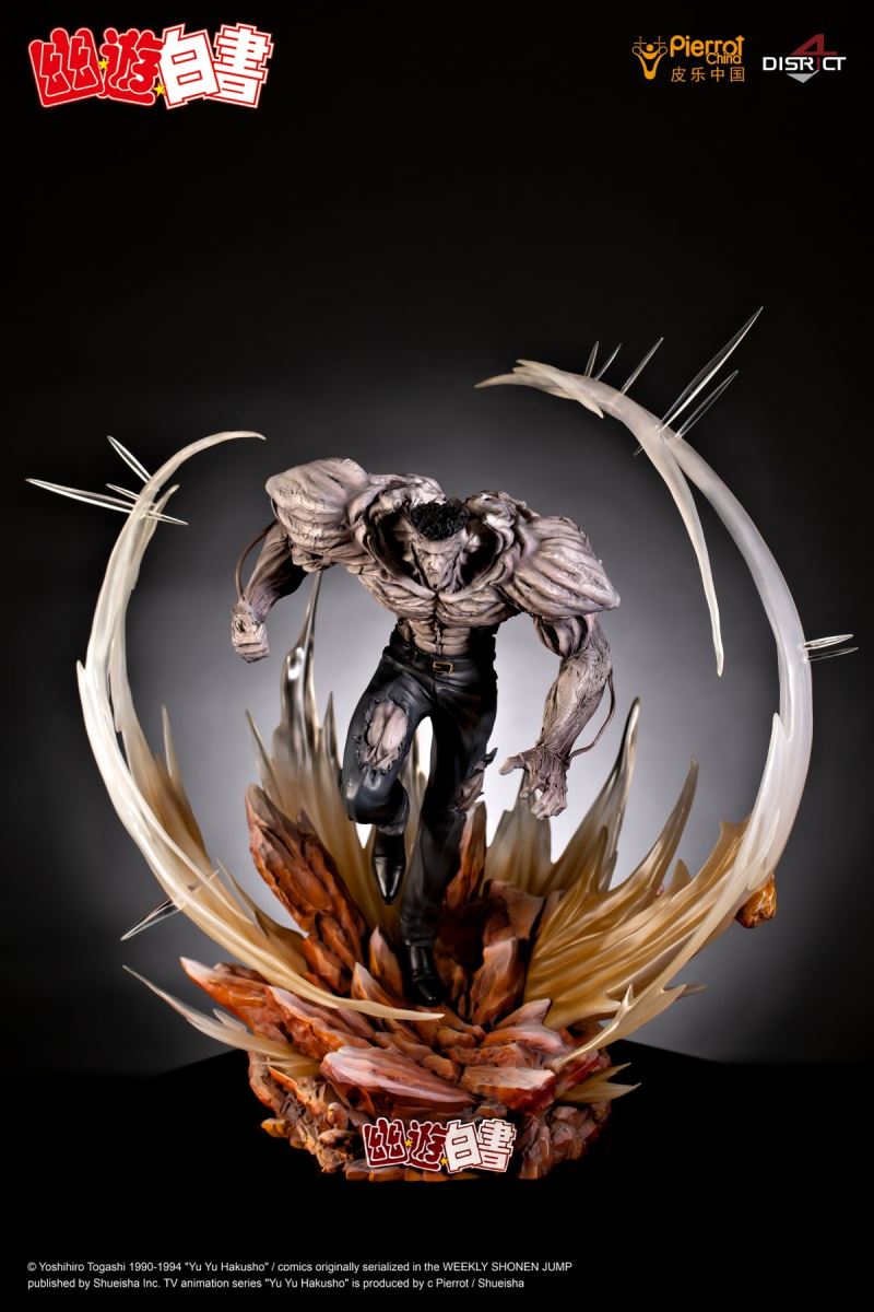 Toguro 100% - YuYu Hakusho