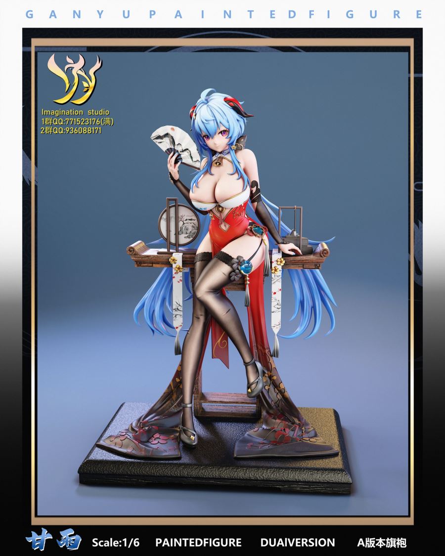 Ganyu - Genshin Impact