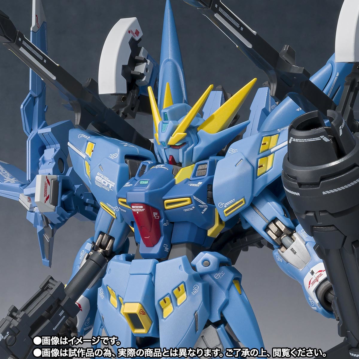 METAL ROBOT Spirit (Ka signature) ＜SIDE OG＞ Full Armed Huckebein