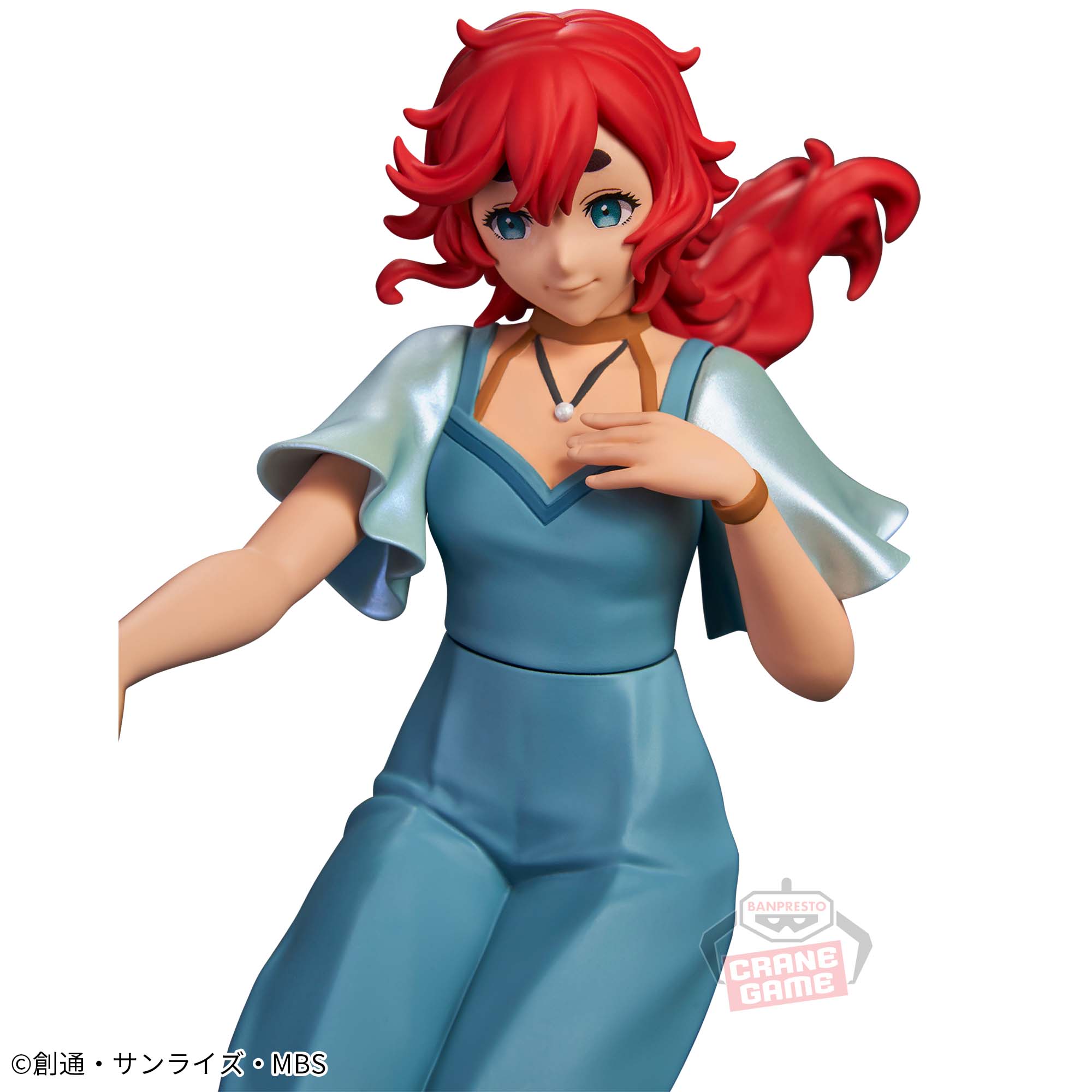 Mobile Suit Gundam Witch of Mercury Thretta Mercury Figure Season 2 Ending ver
