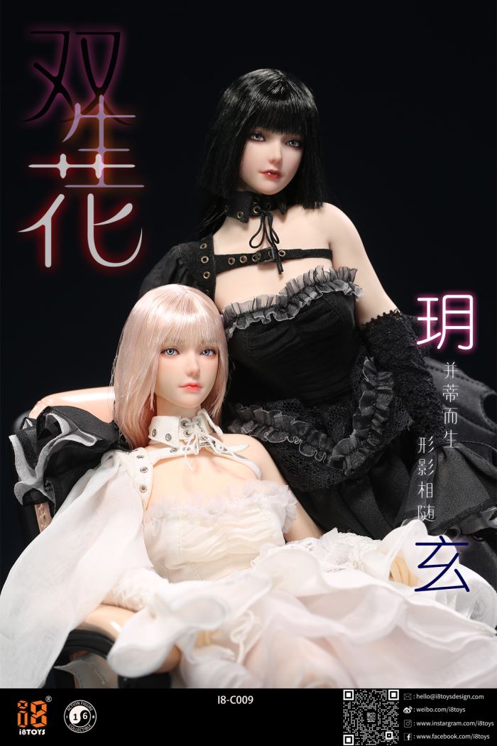 Twin Flowers - Yue & Xuan set 1/6