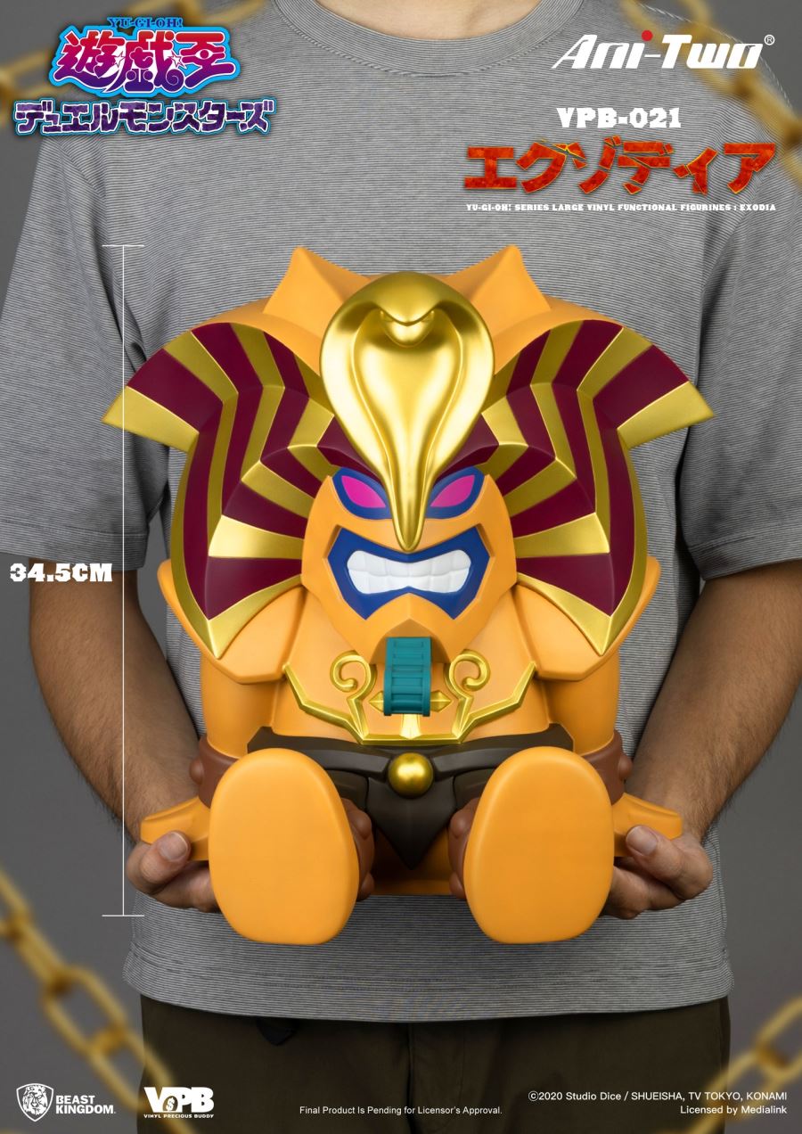 Exodia - YU-GI-OH! (Piggy Bank)